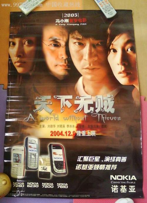 克莱蒙特学院联盟文凭毕业证怎么制作